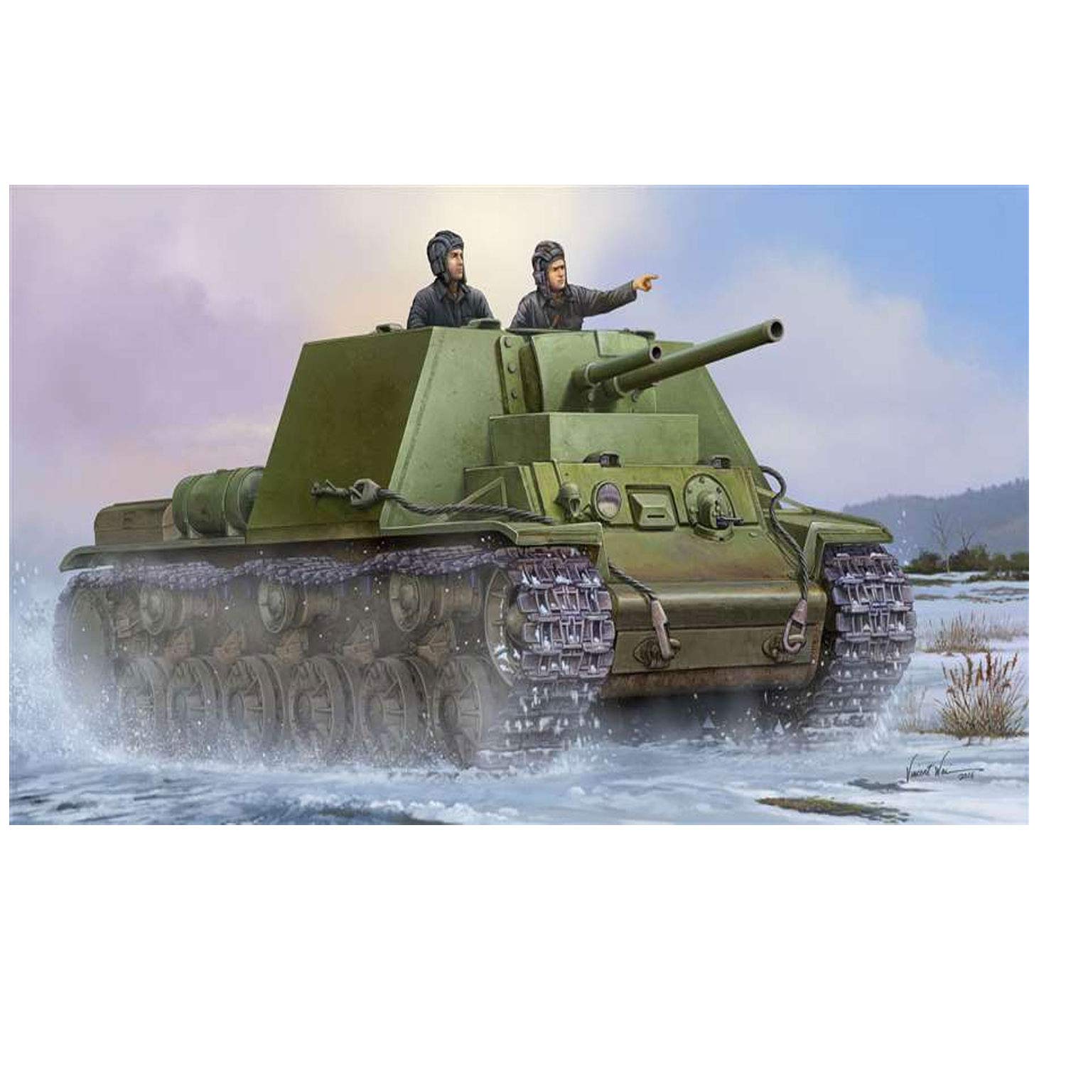 Amazon | トランペッター 1/35 KV-7 自走砲 Mod.1941 09503 プラモデル